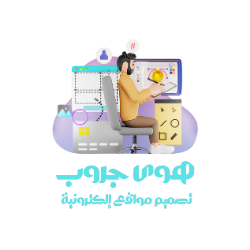 شعار هوى جروب